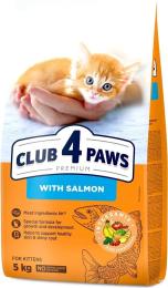Сухий корм для кішок Club 4 Paws Premium для кошенят з лососем 5 кг (4820215369480)