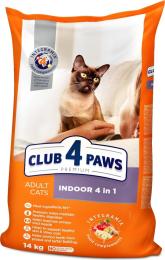 Сухий корм для кішок Club 4 Paws Premium Indoor 4-in-1 14 кг (4820083909436)