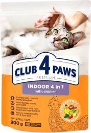 Сухий корм для кішок Club 4 Paws Premium Indoor 4-in-1 900 г (4820083909412)