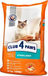 Сухий корм для кішок Club 4 Paws Premium для стерилізованих кішок 14 кг (4820083909665)