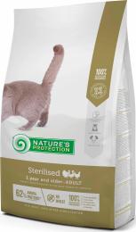 Сухий корм для кішок Natures Protection Sterilised Adult 2 кг (NPS45776)