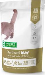 Сухий корм для кішок Natures Protection Sterilised Adult 400 г (NPS45775)
