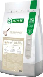Сухий корм для кішок Natures Protection Sterilised Junior Poultry with krill 7 кг (NPS45774)