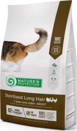 Сухий корм для кішок Natures Protection Sterilised Long Hair 2 кг (NPS45779)