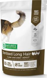 Сухий корм для кішок Natures Protection Sterilised Long Hair 400 г (NPS45778)