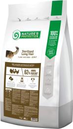 Сухий корм для кішок Natures Protection Sterilised Long Hair 7 кг (NPS45780)