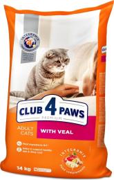 Сухий корм для кішок Club 4 Paws Premium з телятиною 14 кг (4820083909207)