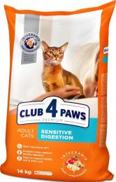 Сухий корм для кішок Club 4 Paws Premium Sensitive Digestion 14 кг (4820083909399)