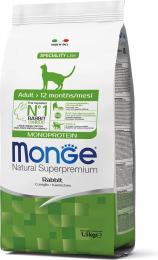 Сухий корм для кішок Monge Adult Rabbit 1.5 кг (8009470011945)