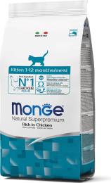 Сухий корм для кішок Monge Kitten Chicken 1.5 кг (8009470004879)