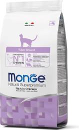 Сухий корм для кішок Monge Sterilised Chiсken 1.5 кг (8009470011938)
