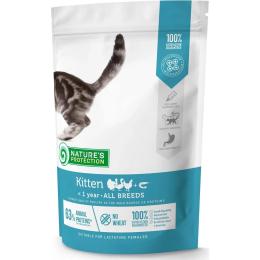 Сухий корм для кішок Natures Protection Kitten All breeds 400 г (NPS45757)