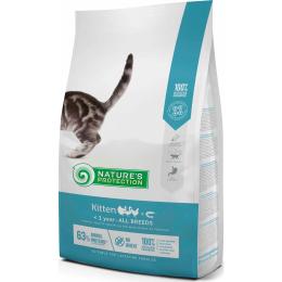 Сухий корм для кішок Natures Protection Kitten All breeds 7 кг (NPS45759)