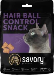 Хрумкі ласощі для котів Savory Cats Snacks Pillows Hair Ball Control 180 г