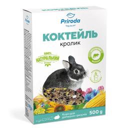 Корм Природа Коктейль Кролик для декоративних кроликів 500 г