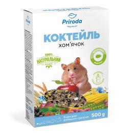Корм Природа Коктейль Хомячок для хомячків та інших дрібних гризунів 500 г
