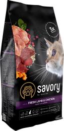 Сухий корм для кішок Savory Adult Cat Steril Fresh Lamb and Chicken 2 кг (4820232630112)