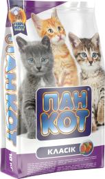 Сухий корм для кішок Пан Кот Класик для кошенят 10 кг (4820111140176)