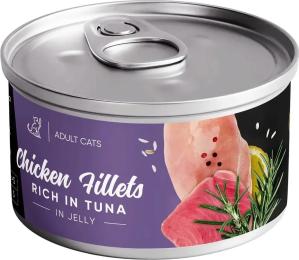 Корм вологий Savory Chicken Fillets rich in Tuna in Jelly for Adult Cats 70 г (20987)