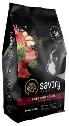 Корм сухий Savory Small Breed rich in Fresh Turkey and Lamb для дорослих собак малих порід до 10 кг зі свіжим ягням та індичкою 8 кг