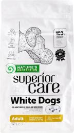 Сухий корм для собак Natures Protection NP Superior Care White Dogs Adult Small and Mini Breeds 1.5k (NPSC45663)