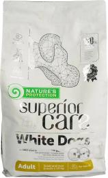 Сухий корм для собак Natures Protection NP Superior Care White Dogs Adult Small and Mini Breeds 4kg (NPSC45833)
