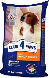 Сухий корм для собак Club 4 Paws Premium Adult Medium Breeds 14 кг (4820083909719)