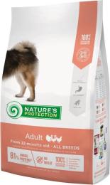 Сухий корм для собак Natures Protection Adult All Breeds 12 кг (NPS45740)