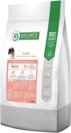 Сухий корм для собак Natures Protection Adult All Breeds 18 кг (NPB46029)