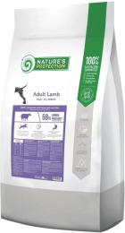 Сухий корм для собак Natures Protection Adult Lamb All breeds 18 кг (NPB46030)
