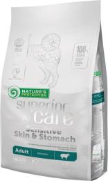 Сухий корм для собак Natures Protection Superior Care Sensitive Skin&amp;Stomach All Breeds 10 кг (NPSC45793)