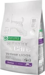 Сухий корм для собак Natures Protection Superior Care White Dogs Grain Free Junior 1.5 кг (NPSC45671)