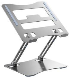 Підставка під ноутбук Rtako RS-CP75A Dual-Layer Carbon Steel Laptop Stand (6930539527331)