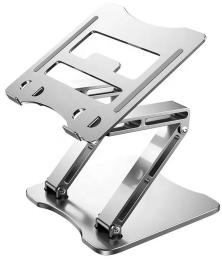 Підставка під ноутбук Rtako RS-CP75D 3-Level ROTATING (6930539537293)