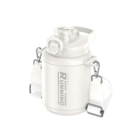 Термокухоль XO CF12 White