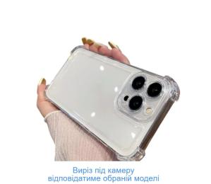 Чохол-накладка Infinity Silicon для iPhone 11 Transparent посилені кути
