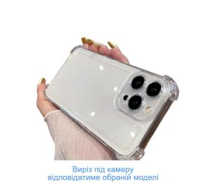Чохол-накладка Infinity Silicon для iPhone 13 Transparent посилені кути