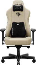 Ігрове крісло Anda Seat Kaiser 3E XL Fabric Beige (AD23YC-XL-09-I-CF-I01)