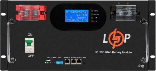 Акумулятор для ДБЖ LogicPower LiFePO4 51, 2V 120 Ah 6000Wh RM (30385)