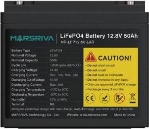 Акумулятор для ДБЖ Marsriva LiFePo4 12.8V 50Ah (MR-LFP12-50-LAR)