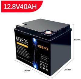 Акумулятор для ДБЖ Gear LiFePO4 12.8V 40Ah (GB-LIFEPO4-12.8-40)