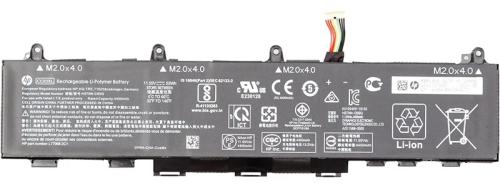 Акумулятор до ноутбука HP EliteBook 830 G7 (CC03XL) NB462292 11.55V 4400mAh
