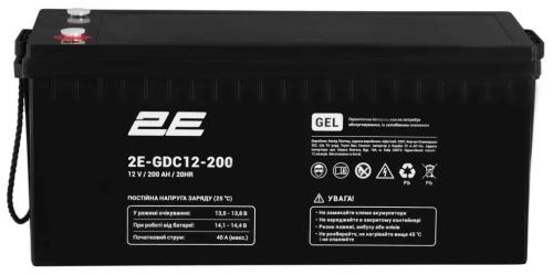 Акумулятор для ДБЖ 2E GEL 12V 200Ah (2E-GDC12-200)
