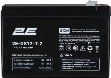 Акумулятор для ДБЖ 2E AGM 12V 7.2Ah (2E-GS12-7.2)
