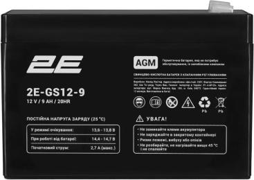 Акумулятор для ДБЖ 2E AGM 12V 9Ah (2E-GS12-9)