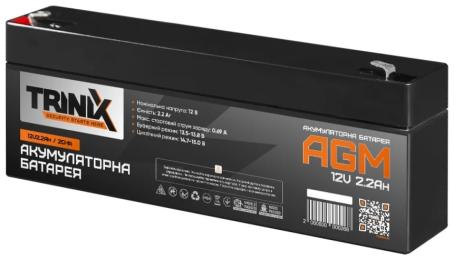 Акумулятор для ДБЖ Trinix 12V2.2Ah/20Hr AGM