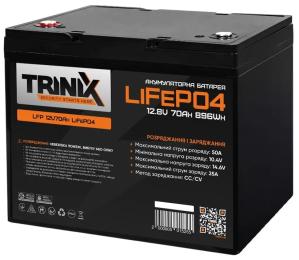 Акумулятор для ДБЖ Trinix 12V70Ah LiFePO4