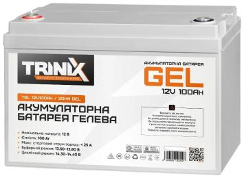 Акумулятор для ДБЖ Trinix TGL12V100Ah/20Hr GEL