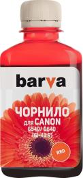 Чорнило для принтера BARVA Canon GI-43 180 мл Red (CGI43-851)