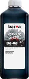 Чорнило для принтера BARVA Epson E69 1000мл Matte Black Pigment (E69-769)